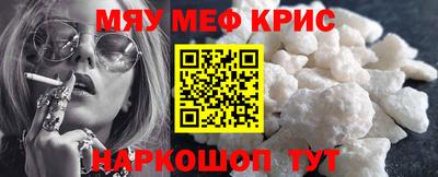кокаин Пушкино