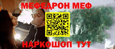 кокаин Пушкино