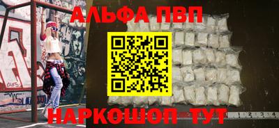 скорость Пугачёв