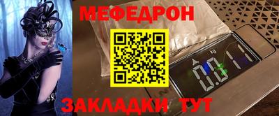 a pvp Пыть-Ях