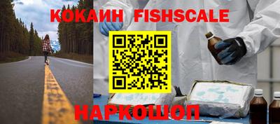 скорость Пугачёв