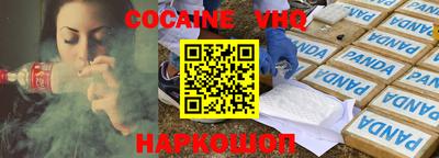 скорость Пугачёв