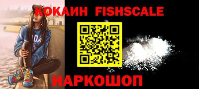 apvp Первоуральск