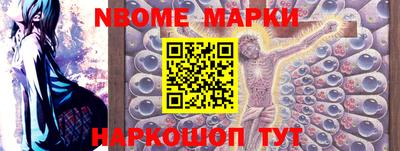 apvp Первоуральск
