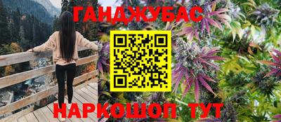 apvp Первоуральск