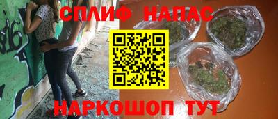 скорость Пугачёв