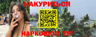 скорость Пугачёв
