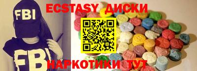 a pvp Пыть-Ях
