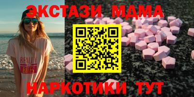 скорость Партизанск