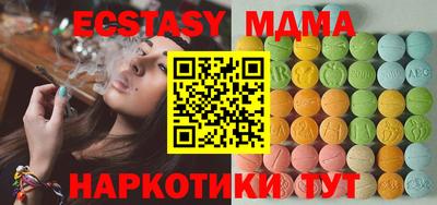 гашишное масло Пенза