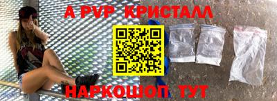 скорость Партизанск