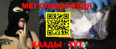 a pvp Пыть-Ях
