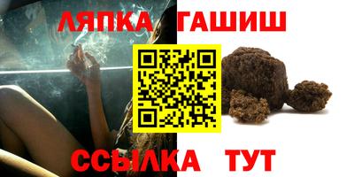 скорость Партизанск