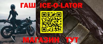 apvp Первоуральск