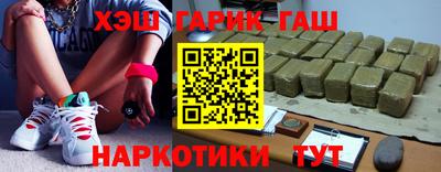 a pvp Пыть-Ях