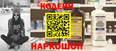 скорость Партизанск