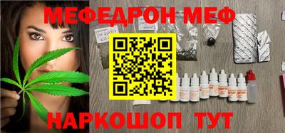 скорость Пугачёв