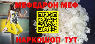 скорость Партизанск